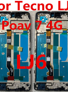 适用于传音Tecno LJ6 屏幕总成 Pova 7 4G触摸液晶显示一体Lj6