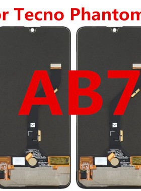 适用于传音Tecno Phantom 9 屏幕总成tecno AB7显示ab7液晶触摸屏