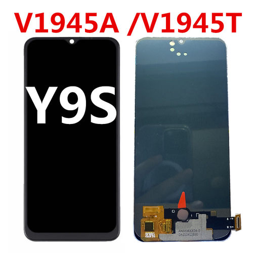 Y9S屏幕总成V1945AV1945T