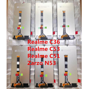 3761 3760 3765 C53屏幕总成N53液晶RMX3830 适用于真我RealmeC51