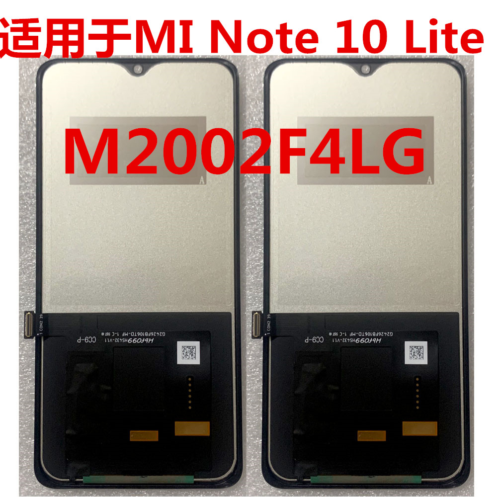 适用于小米 Note 10 Lite屏幕总成mi note10 lite青春M2002F4LG
