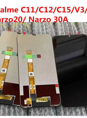 适用于真我 Realme C11 C12 C15 V3 Q2i Narzo 20 30A 屏幕总成