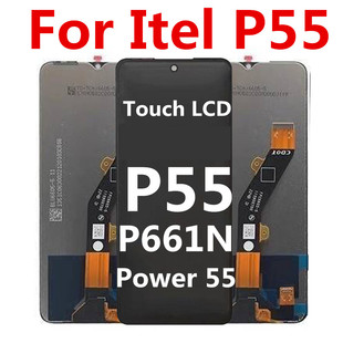 适用于传音Itel P55 5G屏幕总成P661N显示液晶Power 55 A666L触摸
