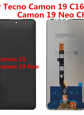适用于传音Tecno Camon 19屏幕总成Ci6i显示 CI6 19 Neo CH6i液晶