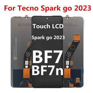2023屏幕總成 適用于傳音Tecno Spark n帶框液晶觸摸 顯示BF7