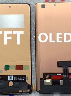 适用于传音TECNO Camon 40 pro 5G屏幕总成 CM6 CM7液晶显示一体