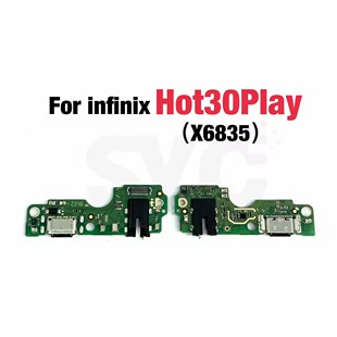 适用于传音Infinix Hot 30 Play尾插小板 X6835充电USB送话器小板