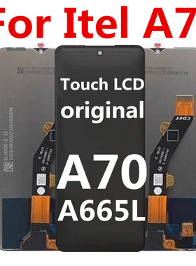 适用于传音Itel A70屏幕总成显示 液晶itel A665L触摸A50 A667L P