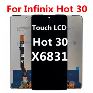 X6831液晶触摸×6831 30屏幕总成 适用于传音Infinix Hot