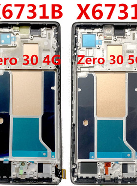适用于传音Infinix Zero 30 5G X6731屏幕总成 4G X6731B液晶触摸