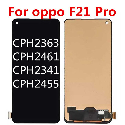 F21Pro屏幕总成CPH23632341