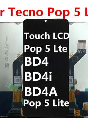 适用于传音 Tecno Pop 5 Lte BD4屏幕总成5pro BD4a 显示液晶触摸