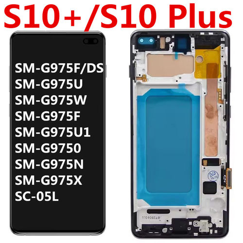 S10+屏幕总成G975F/DSSC-05L