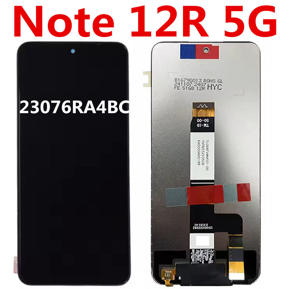 Note12R屏幕总成23076RA4BC