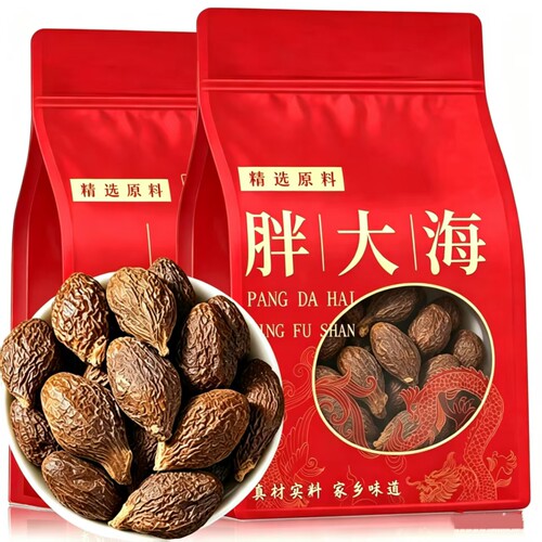 正宗胖大海泡茶泡水无熏硫