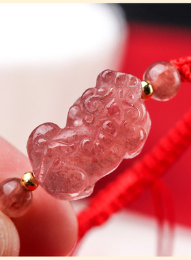 护身符手链男女情侣款