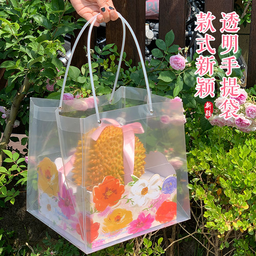 榴莲透明礼盒通用水果陈列盒包装盒哈密瓜网纹瓜展示底托空盒现货