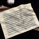 珊瑚绒手稿琴布·肖邦 帕格尼尼卡农钢琴竖琴小提琴乐器保养 巴赫