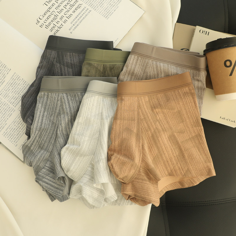 男士纯棉内裤大码平角新疆棉短裤