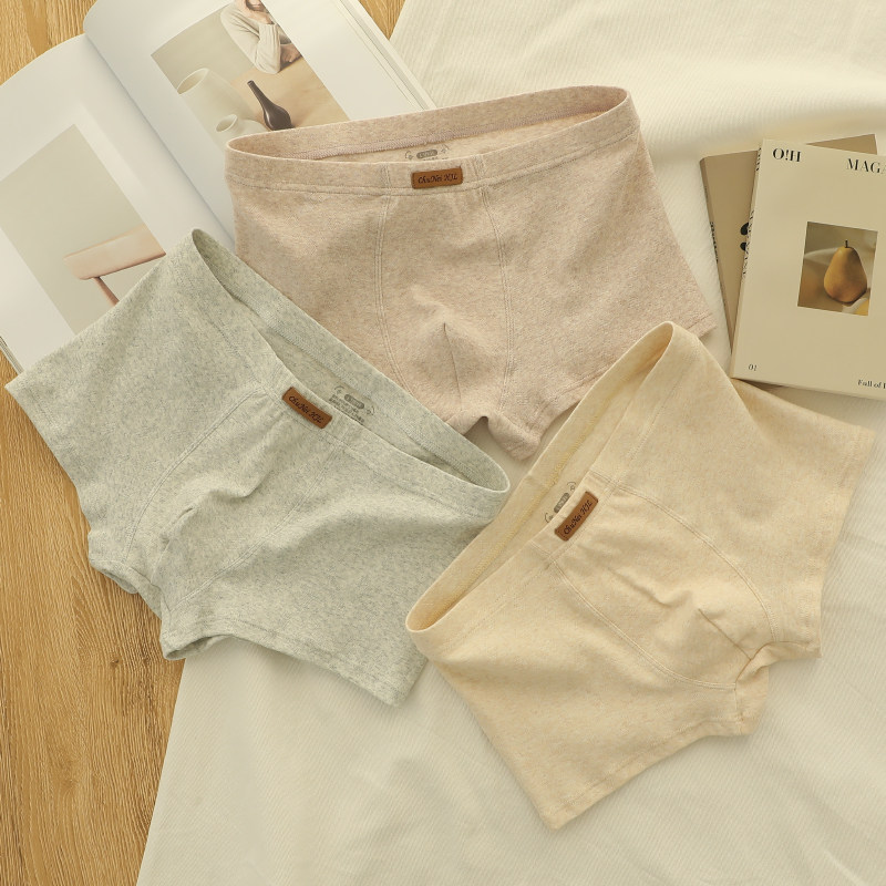 男士纯棉平角内裤秋冬透气舒适中腰四角裤蚕丝裆亲肤柔软大码短裤,女士内衣/男士内衣/家居服,男平角内裤,淘宝优惠券,粉丝福利购,淘宝优惠卷