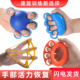 握力球康复训练手中风偏瘫手功能恢复抓握居家手指康复训练器