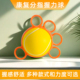 邦梦达握力球康复训练老人锻炼器材手指力量握力器中风偏瘫康复球