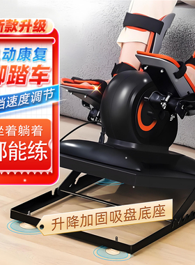 邦梦达康复训练器材品质保障