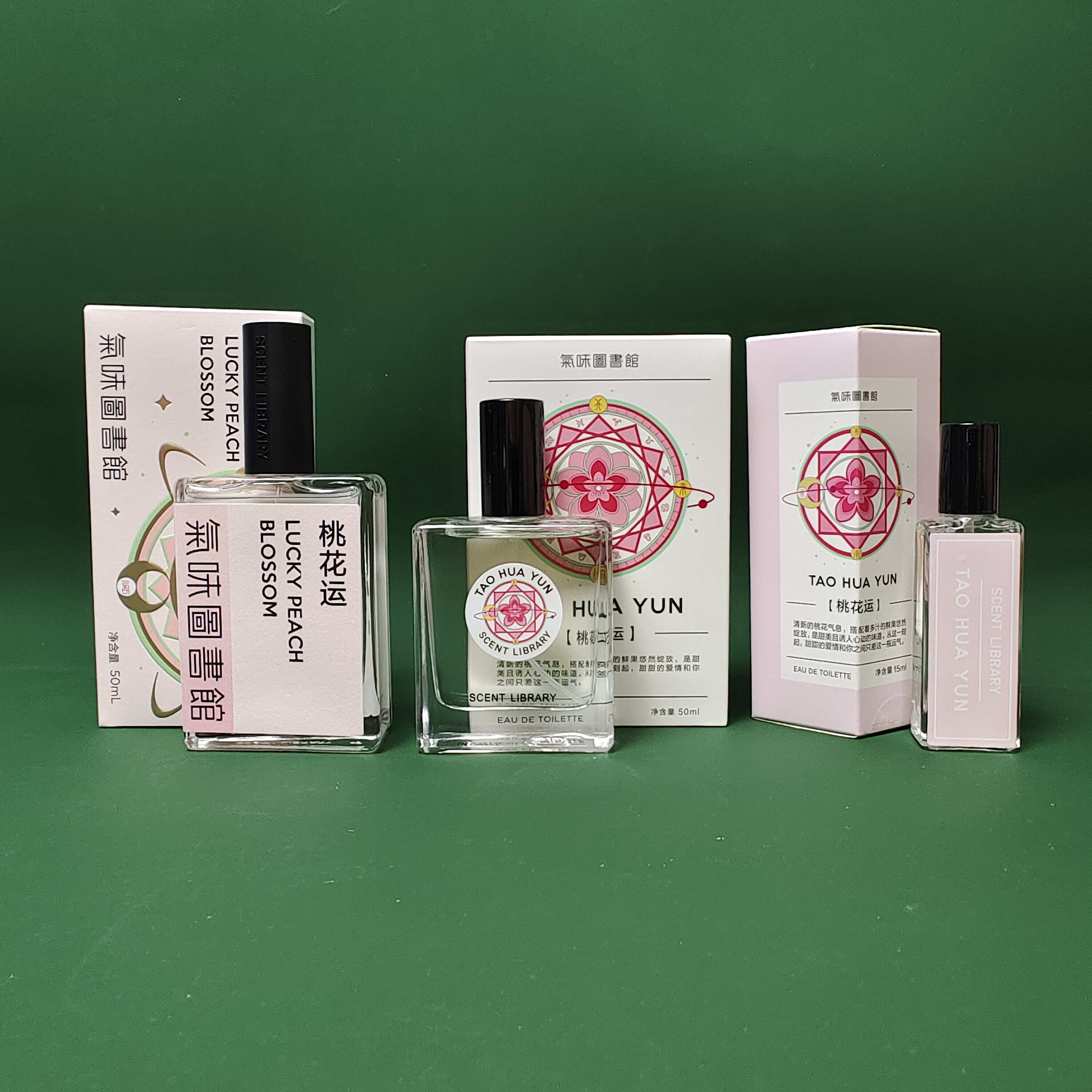 礼物气味图书馆香水花香桃花运