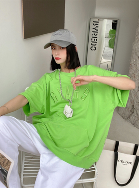 JL SUNFLOWER春季新款重工字母纯棉白色t恤女中长款大码短袖上衣