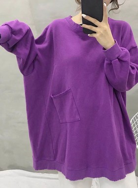 JL SUNFLOWER宽松休闲中长款紫色加厚卫衣女秋冬圆领纯色百搭外套