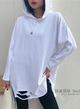 sunflower长袖破洞白色T恤女秋季宽松bf中长款连帽纯棉打底衫上衣
