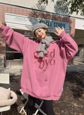 JL SUNFLOWER大码宽松粉色圆领卫衣加绒加厚冬女中长款亮片外套潮