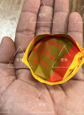 老秋小店阿赞佑纯手工元宝桶叠纸制品聚宝盆拉蜡拉胡设计底稿图纸