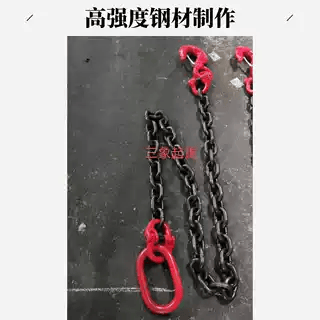 单腿单支起重链条索具 双圈，羊角勾，大开口勾可调换备注,搬运/仓储/物流设备,起重链条,淘宝优惠券,粉丝福利购,淘宝优惠卷
