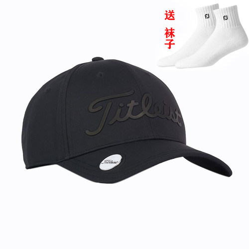 正品marker高尔夫球帽