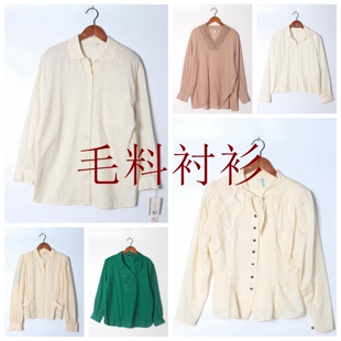 实拍售卖56 羊毛女上衣 古着Vintage孤品羊毛衬衫 孤品日系