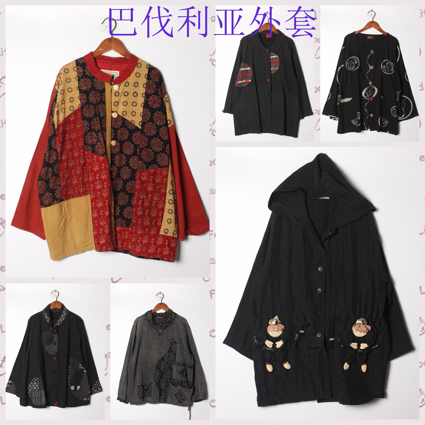 古着Vintage孤品棉麻花刺绣白衬衫孤品日系 女上衣 实拍售卖97