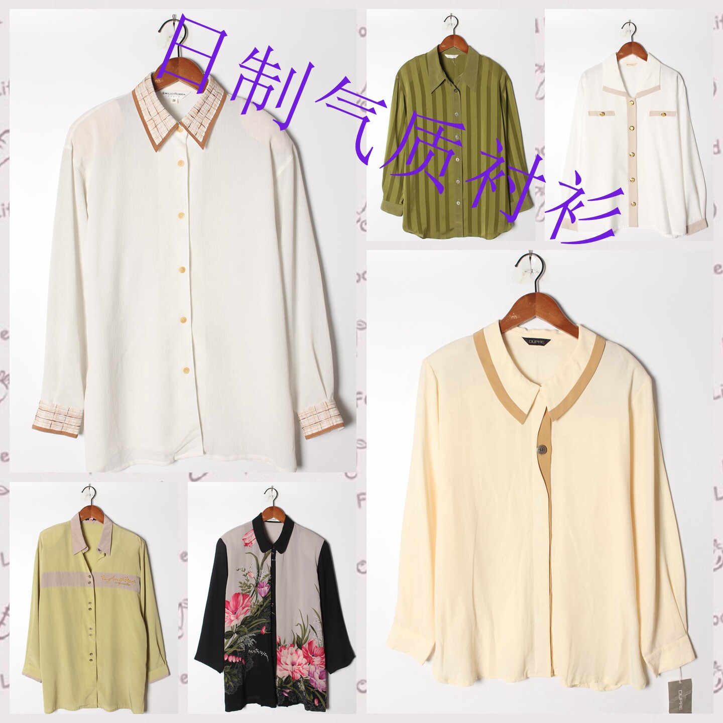 古着Vintage孤品棉麻花刺绣白衬衫孤品日系 女上衣 实拍售卖94