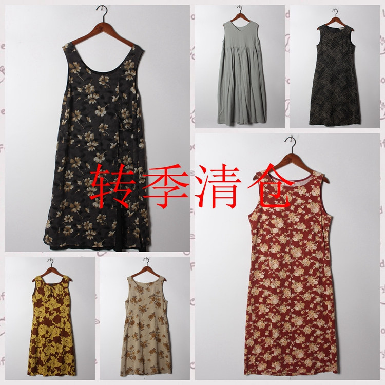 古着Vintage日系气质文艺复古少女春夏复古软妹棉麻连衣裙482