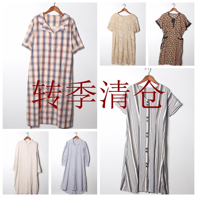 古着Vintage日系气质文艺复古少女春夏复古软妹棉麻连衣裙502