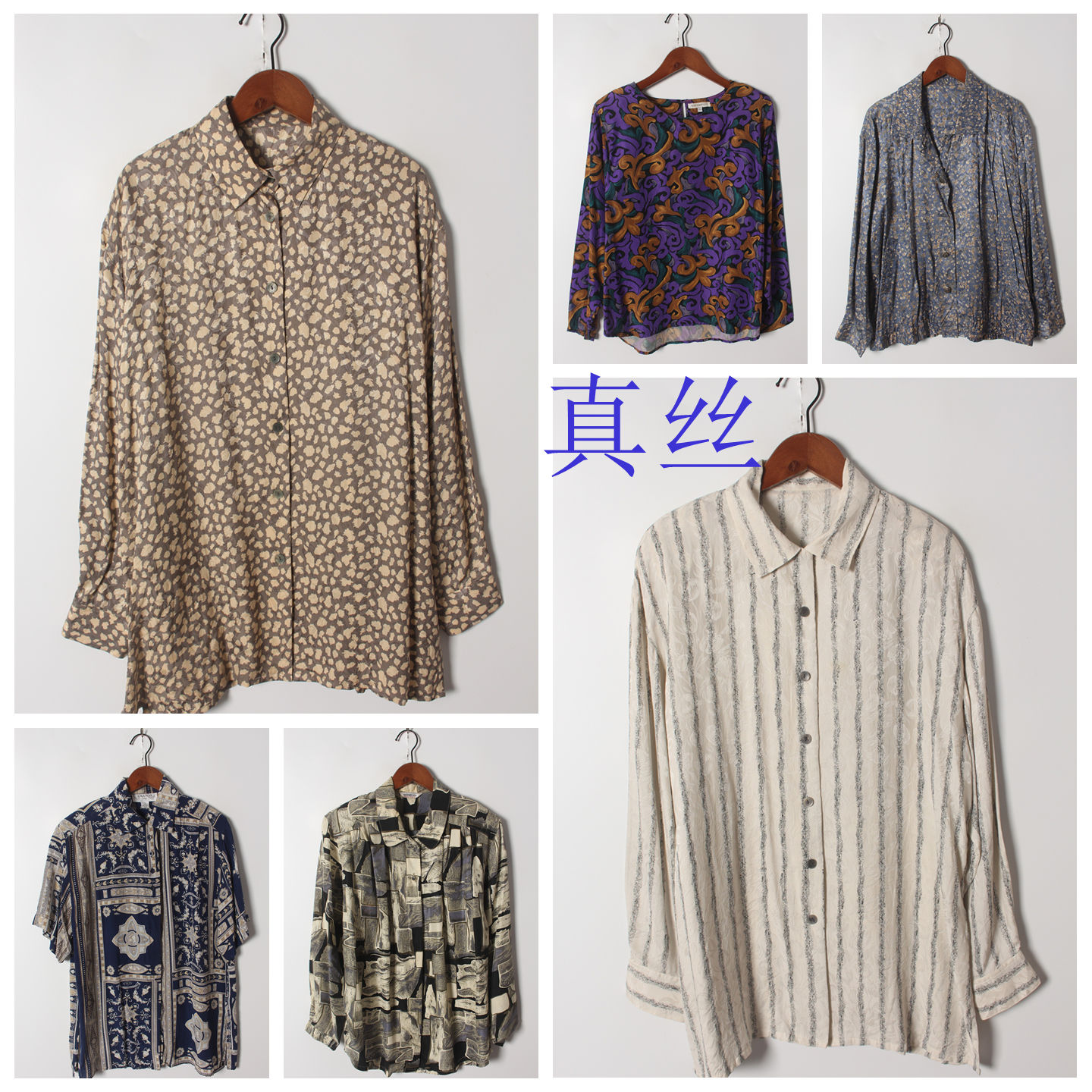 古着Vintage孤品棉麻花刺绣白衬衫孤品日系 女上衣 实拍售卖522
