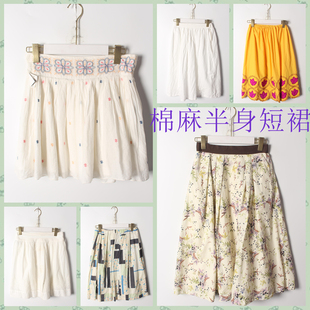 古着Vintage棉麻半裙日系田园风春夏款格纹纯色棉半身裙72
