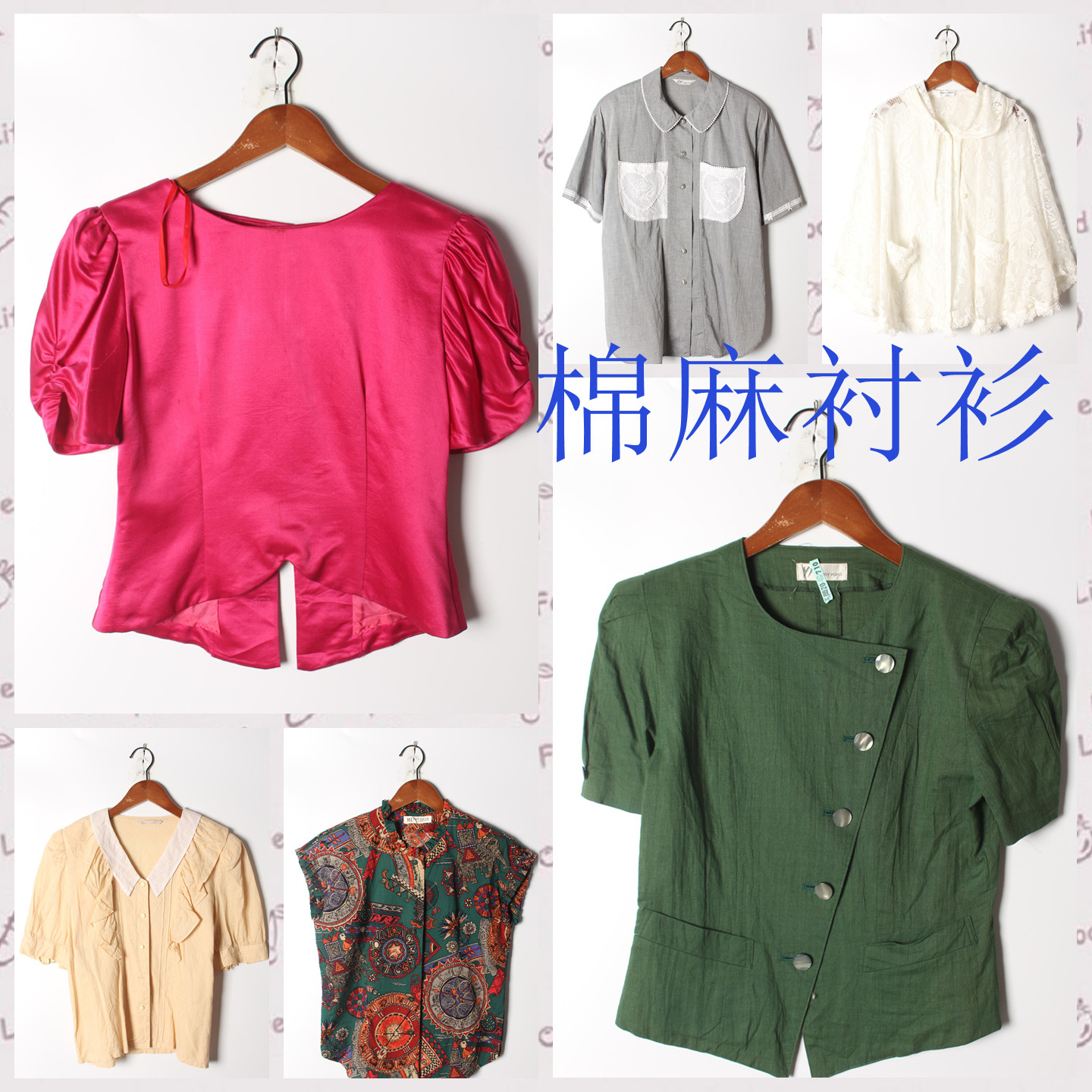 古着Vintage孤品棉麻花刺绣白衬衫孤品日系 女上衣 实拍售卖133