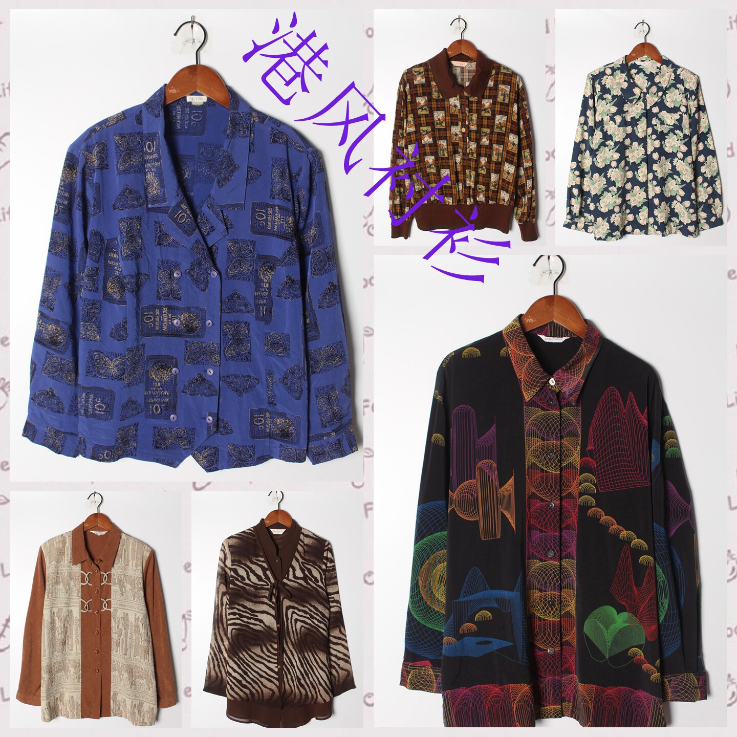 古着Vintage孤品棉麻花刺绣白衬衫孤品日系 女上衣 实拍售卖93