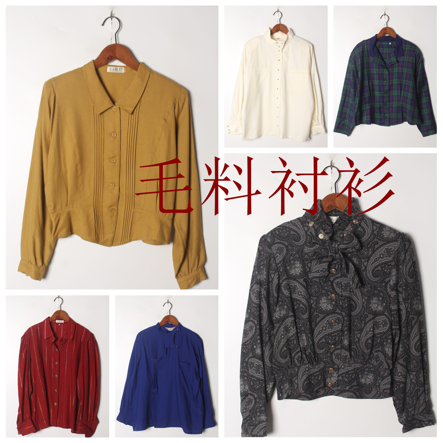 古着Vintage孤品棉麻花刺绣白衬衫孤品日系 女上衣 实拍售卖579图片