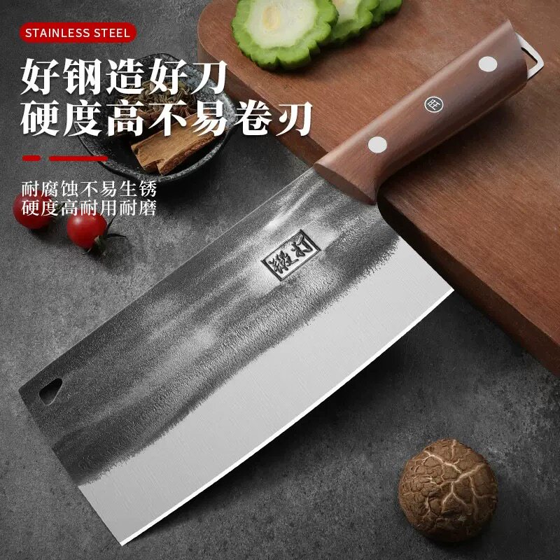广东阳江不锈钢锻打菜刀实木手柄酒店大厨专用片刀切肉刀切菜刀具