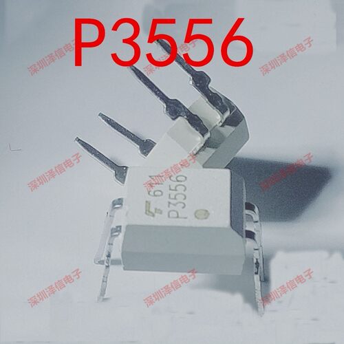 P3556 TLP3556 DIP-4贴片 进口光耦 IC芯片 只做全新原装 fa票