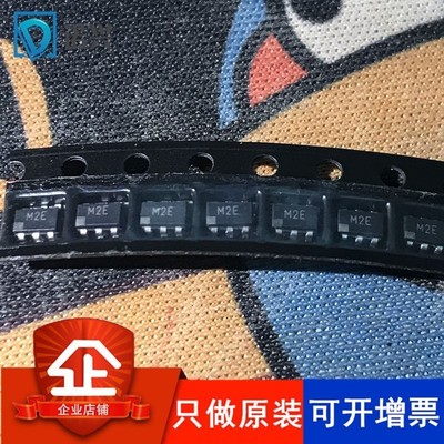 ADM4073TWRJZ-REEL7 ADM4073TWRJZ M2E SOT23-6 只做原装