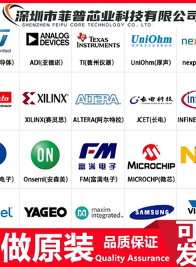 LTC3412AEFE LTC3412AEFE 全新进口 只做原装 可开税票