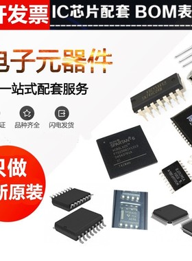 LM3489QMM/NOPB LM3489QMM LM3489QMMX MSOP-8 切换器 只做原装